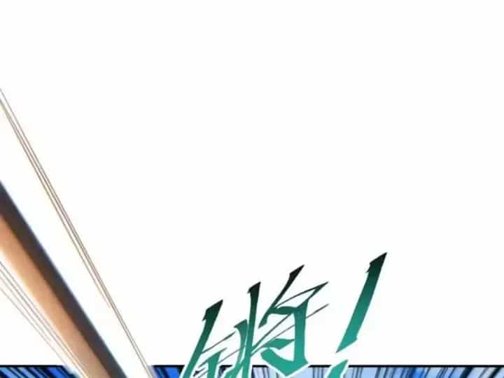 Mạt Thế Trùng Sinh: Ta Dựa Vào Mở Rương Vấn Dỉnh Đỉnh Phong - Chương 90 - ảnh 102