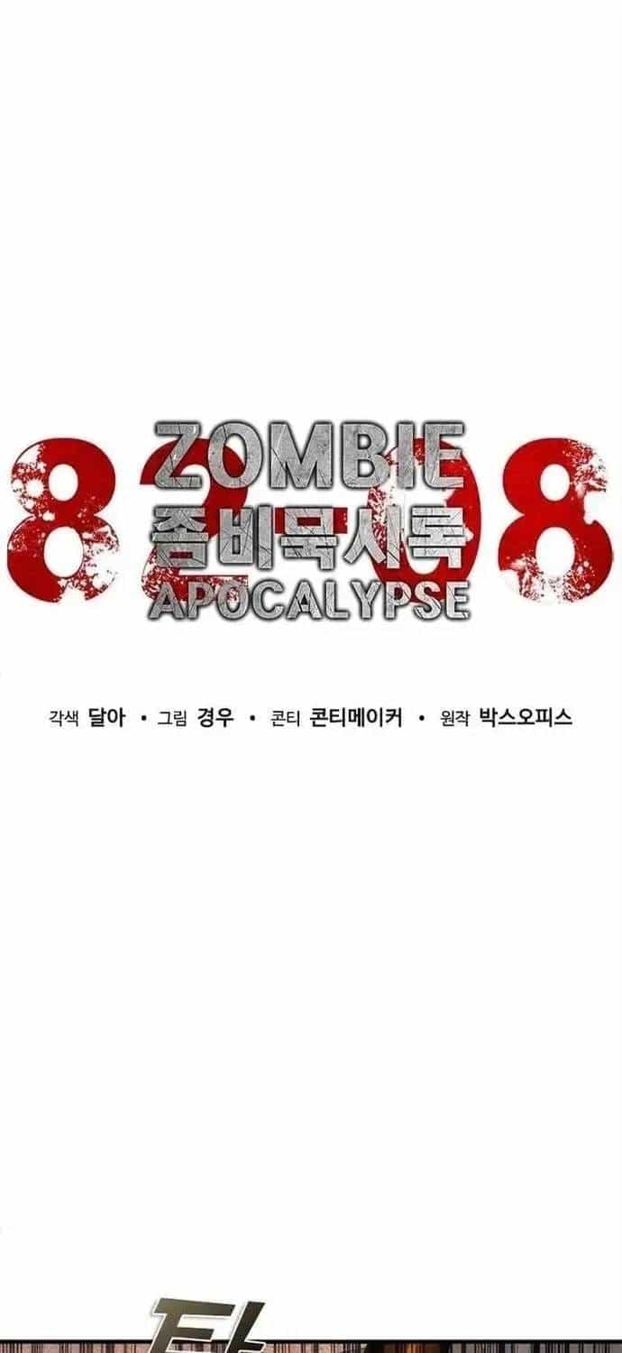 Mạt Thế Zombie 82-08 - Chương 99 - ảnh 47