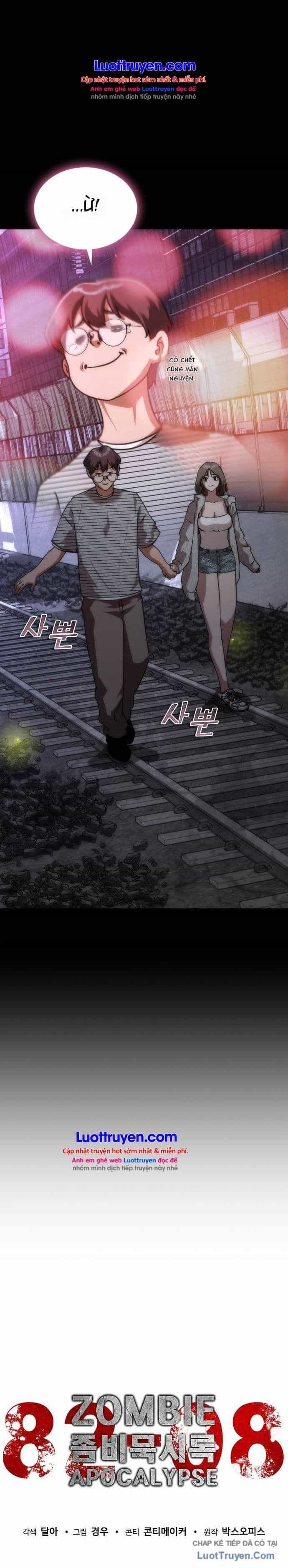 Mạt Thế Zombie 82-08 - Chương 131 - ảnh 7