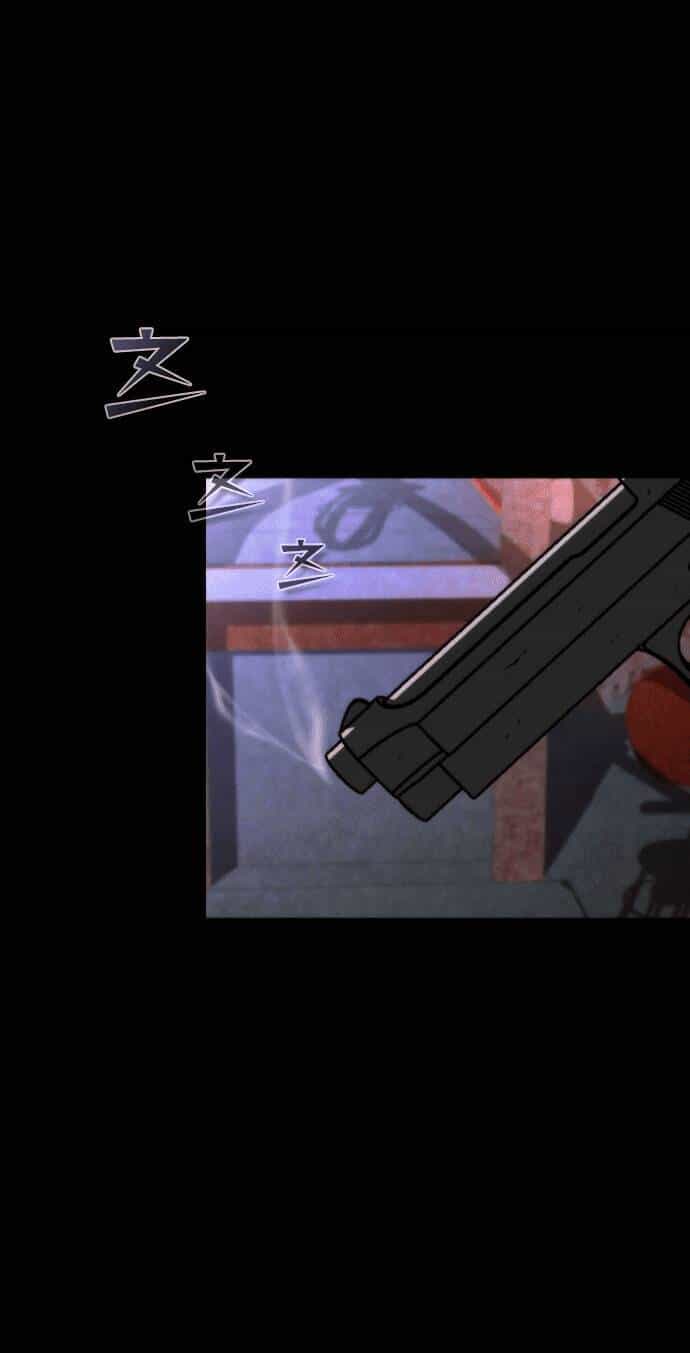 Mạt Thế Zombie 82-08 - Chương 2 - ảnh 45