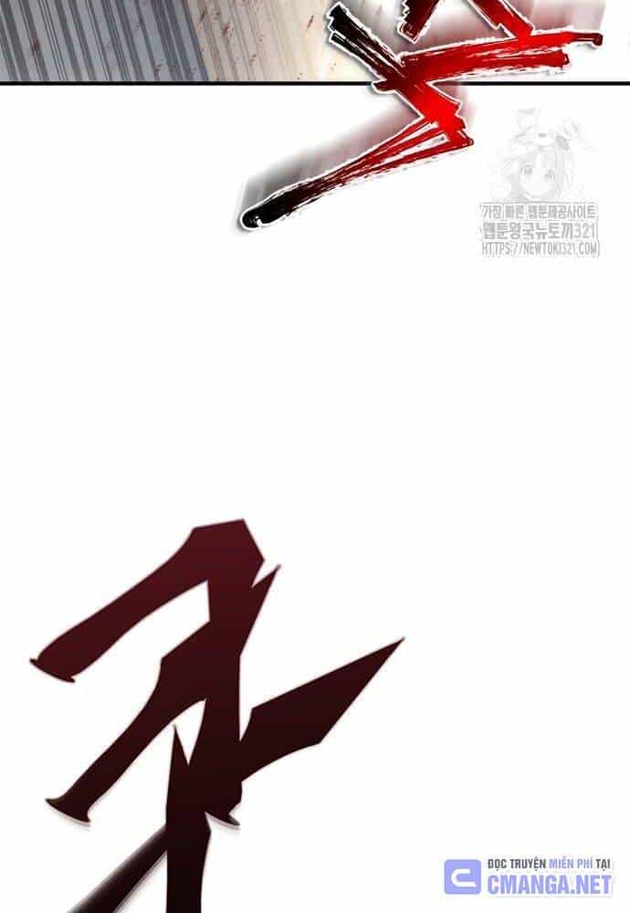 Mạt Thế Zombie 82-08 - Chương 31 - ảnh 25