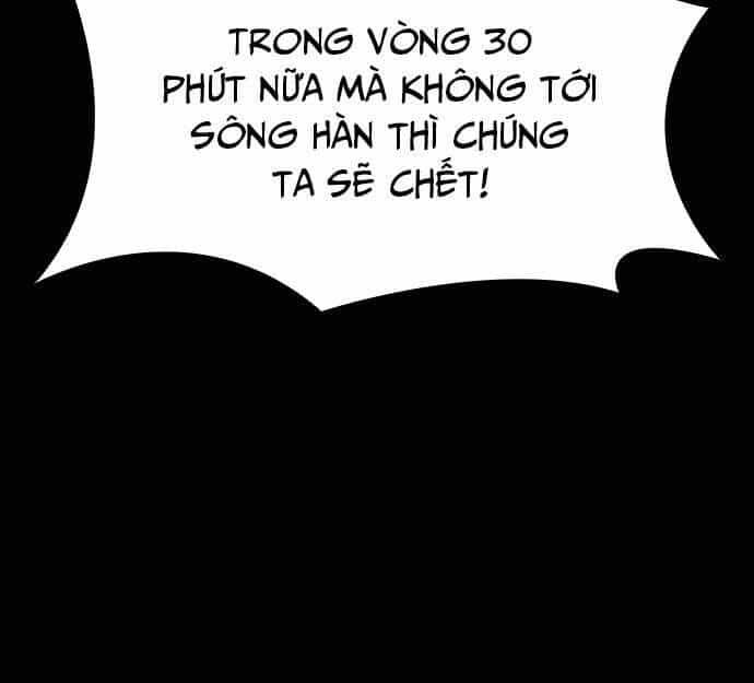Mạt Thế Zombie 82-08 - Chương 32 - ảnh 50