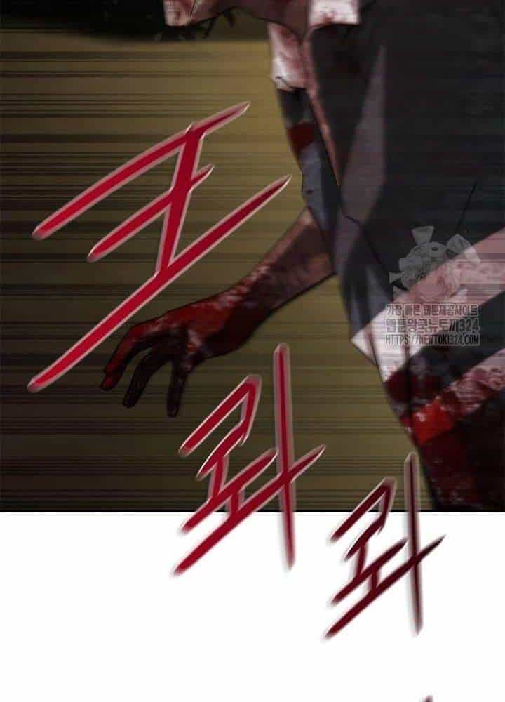Mạt Thế Zombie 82-08 - Chương 35 - ảnh 75
