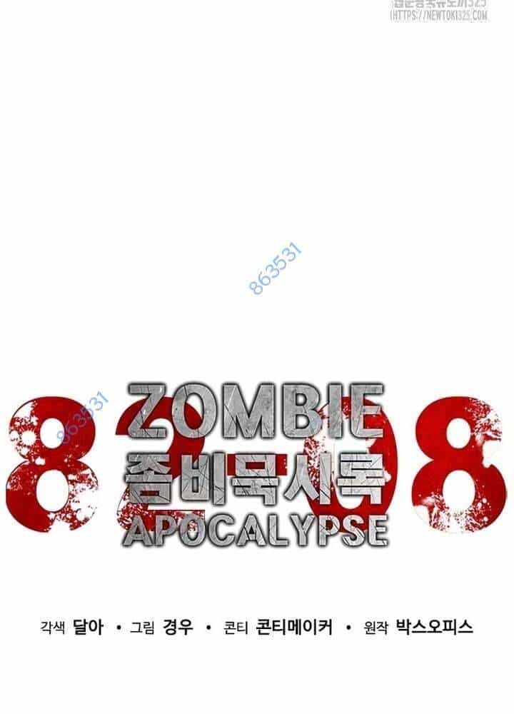 Mạt Thế Zombie 82-08 - Chương 36 - ảnh 32