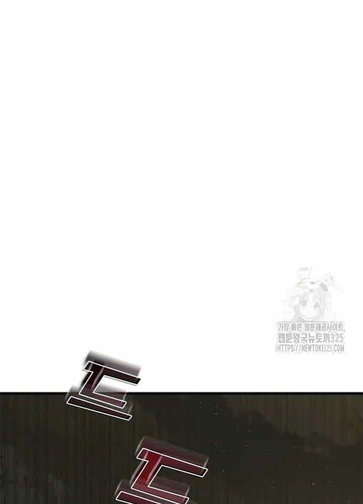 Mạt Thế Zombie 82-08 - Chương 36 - ảnh 33