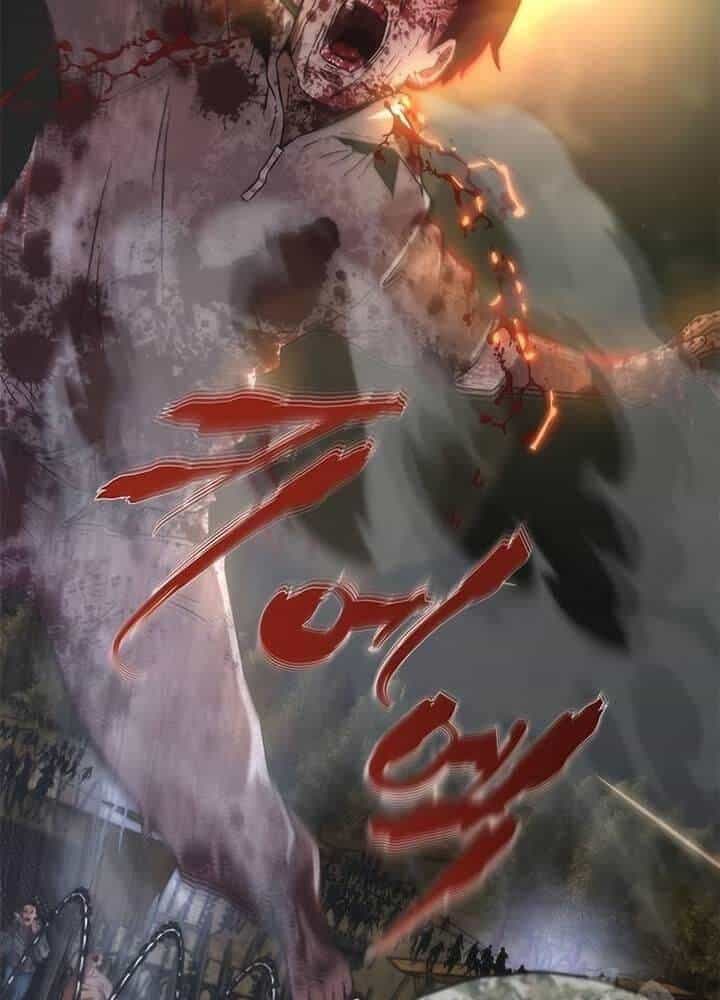 Mạt Thế Zombie 82-08 - Chương 36 - ảnh 96