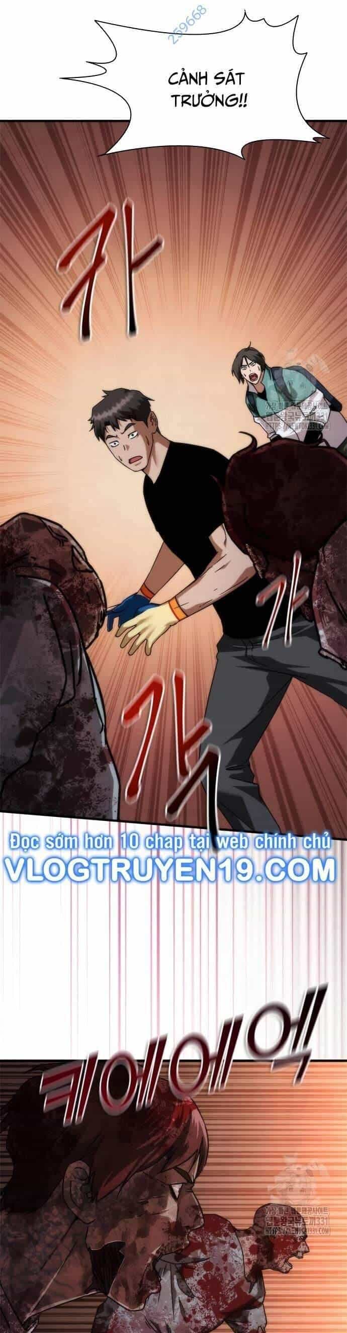 Mạt Thế Zombie 82-08 - Chương 43 - ảnh 21