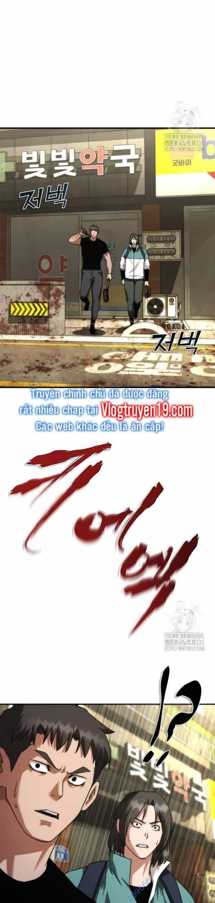 Mạt Thế Zombie 82-08 - Chương 43 - ảnh 38