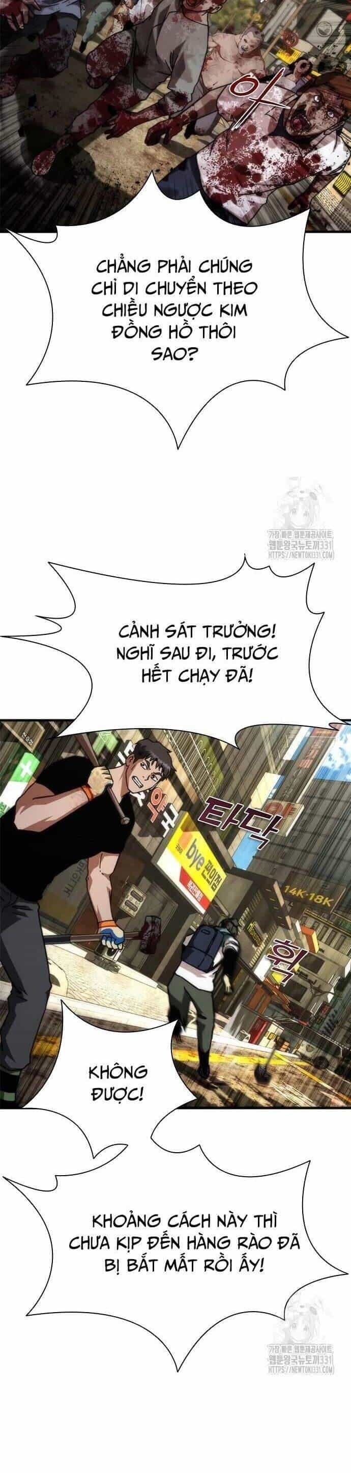 Mạt Thế Zombie 82-08 - Chương 43 - ảnh 40