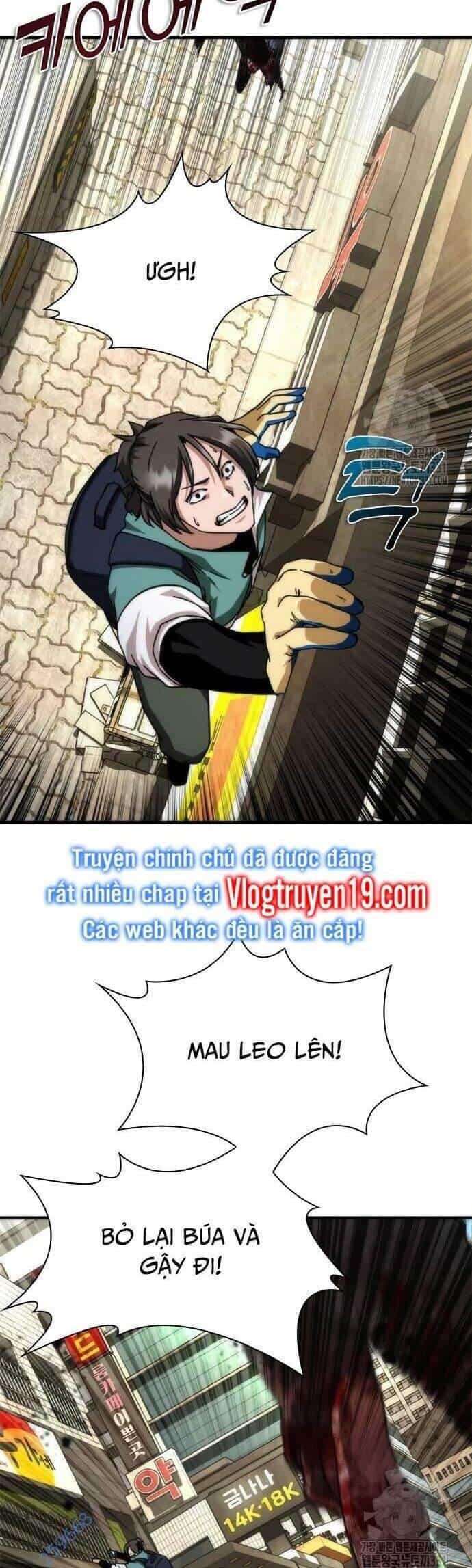 Mạt Thế Zombie 82-08 - Chương 43 - ảnh 42