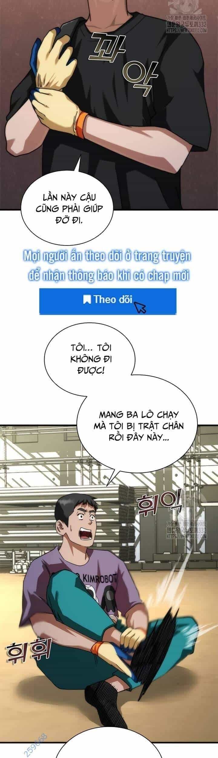 Mạt Thế Zombie 82-08 - Chương 44 - ảnh 21
