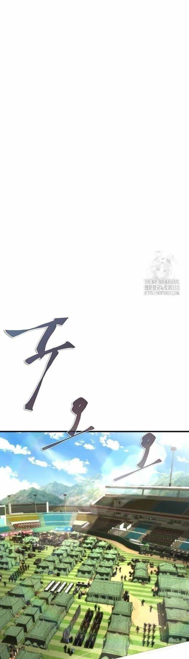 Mạt Thế Zombie 82-08 - Chương 44 - ảnh 68