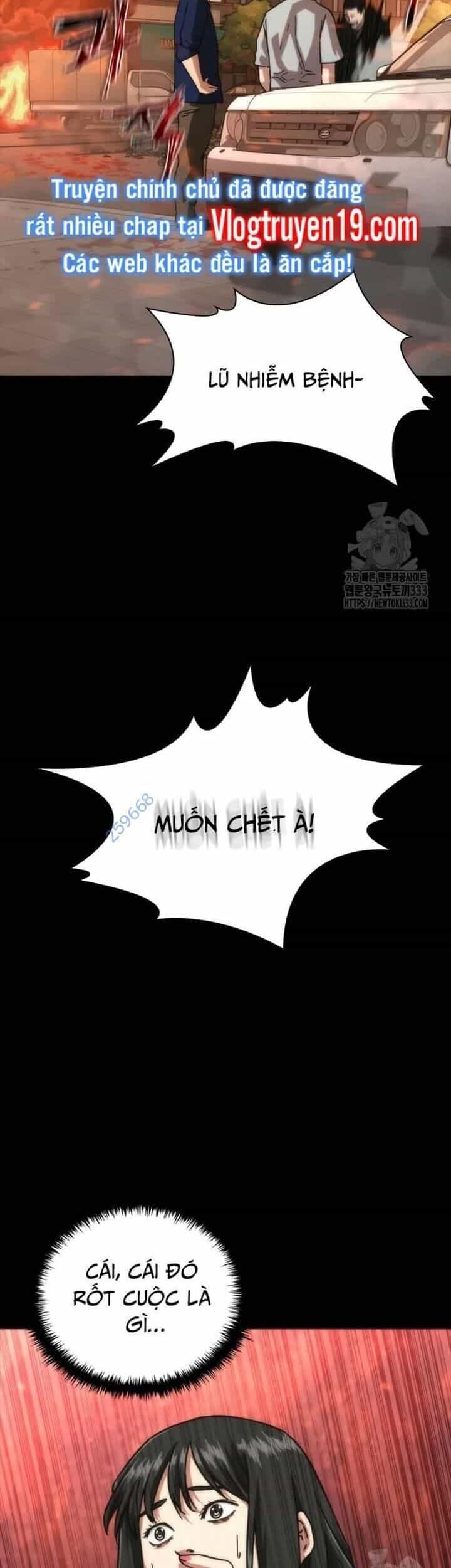 Mạt Thế Zombie 82-08 - Chương 45 - ảnh 28