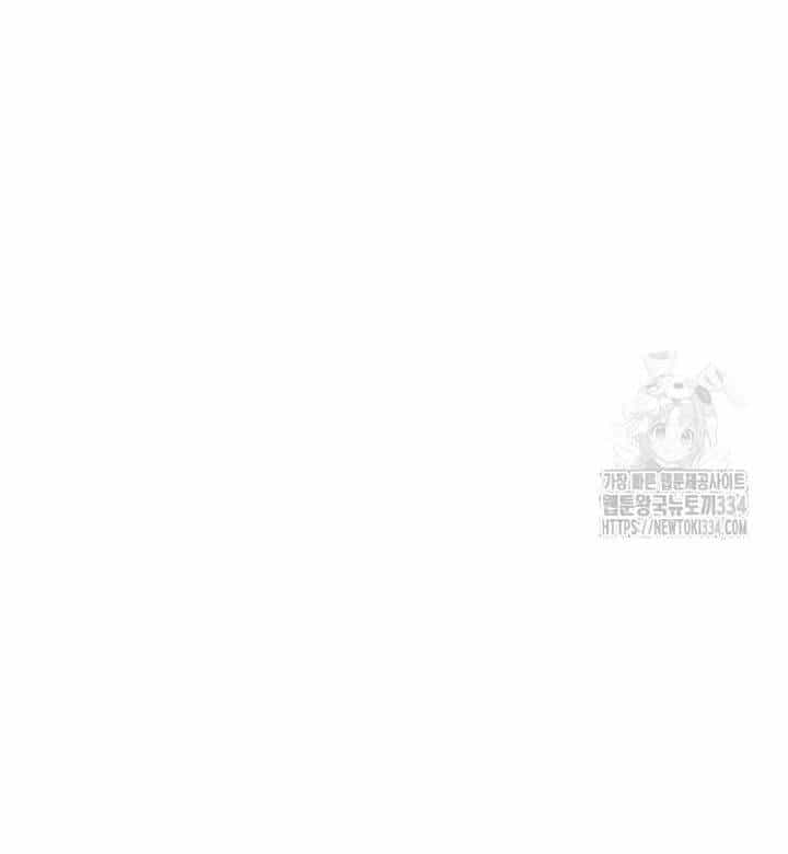 Mạt Thế Zombie 82-08 - Chương 46 - ảnh 45