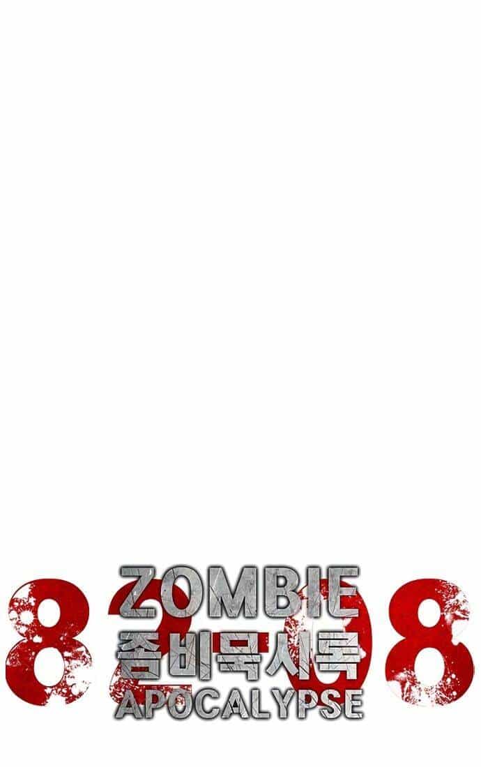 Mạt Thế Zombie 82-08 - Chương 49 - ảnh 75