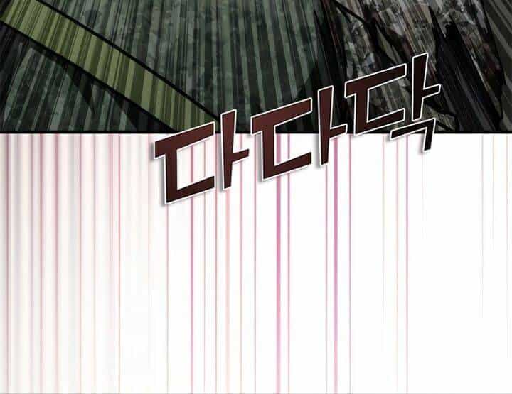 Mạt Thế Zombie 82-08 - Chương 51 - ảnh 107