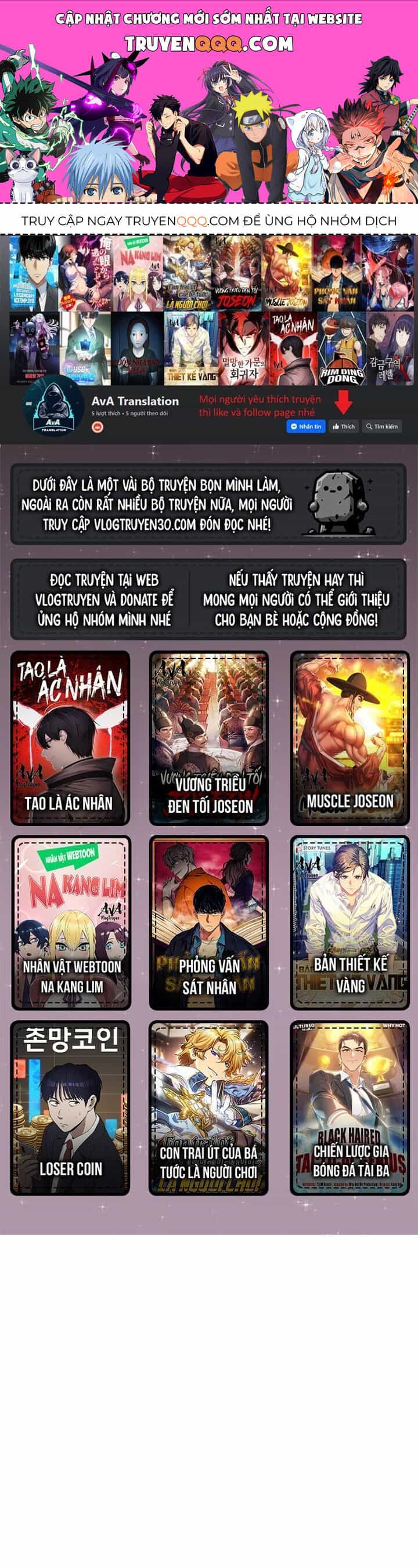 Mạt Thế Zombie 82-08 - Chương 54 - ảnh 1