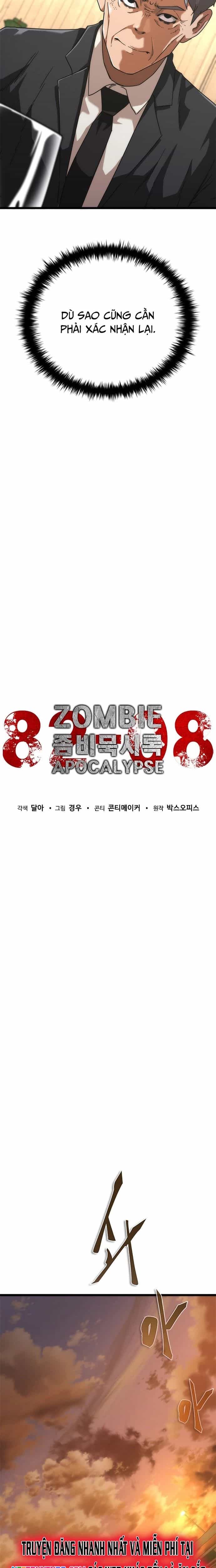 Mạt Thế Zombie 82-08 - Chương 59 - ảnh 8