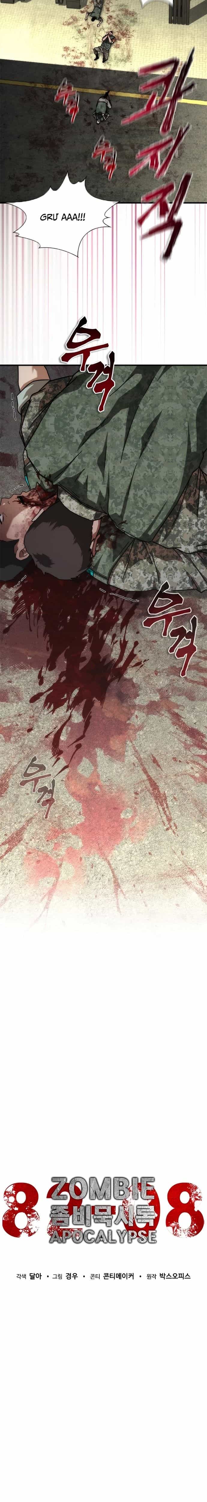 Mạt Thế Zombie 82-08 - Chương 64 - ảnh 21