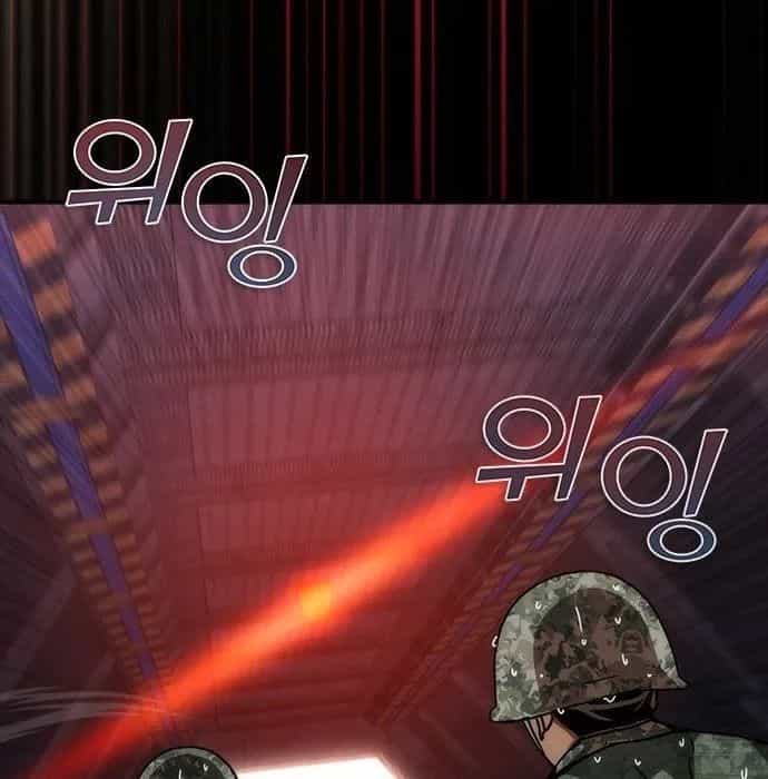 Mạt Thế Zombie 82-08 - Chương 81 - ảnh 131