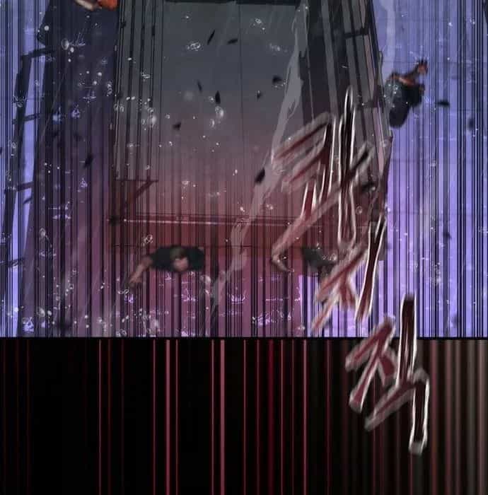 Mạt Thế Zombie 82-08 - Chương 81 - ảnh 257