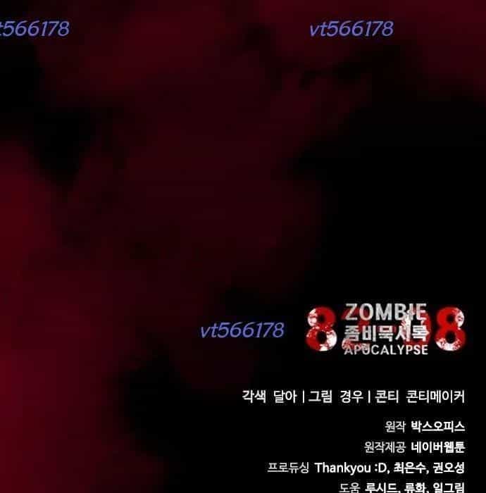 Mạt Thế Zombie 82-08 - Chương 81 - ảnh 313