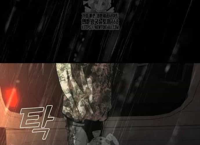 Mạt Thế Zombie 82-08 - Chương 93 - ảnh 303