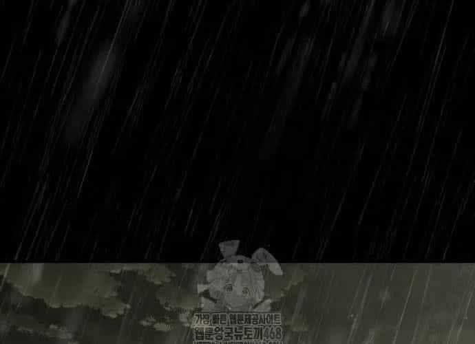 Mạt Thế Zombie 82-08 - Chương 93 - ảnh 305