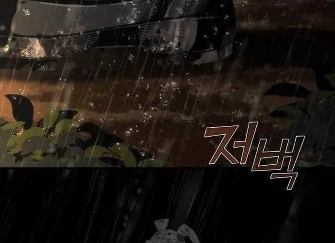 Mạt Thế Zombie 82-08 - Chương 93 - ảnh 321