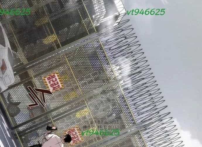 Mạt Thế Zombie 82-08 - Chương 93 - ảnh 356