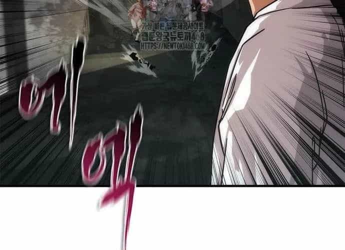 Mạt Thế Zombie 82-08 - Chương 94 - ảnh 231