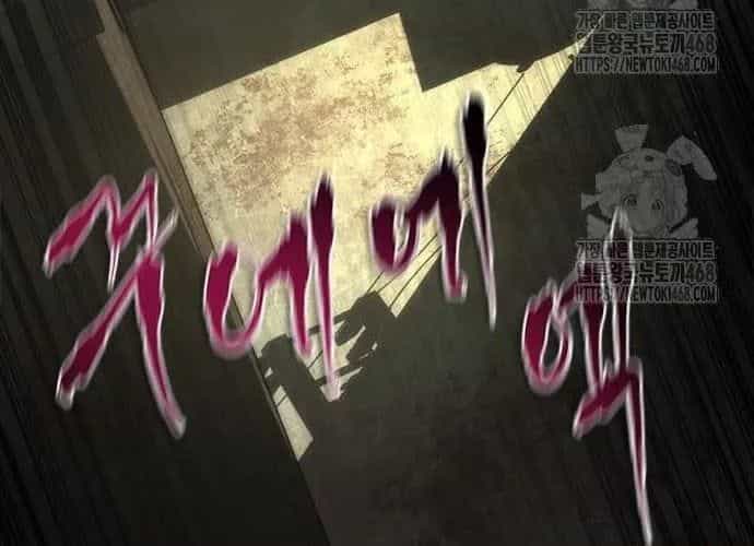 Mạt Thế Zombie 82-08 - Chương 94 - ảnh 243