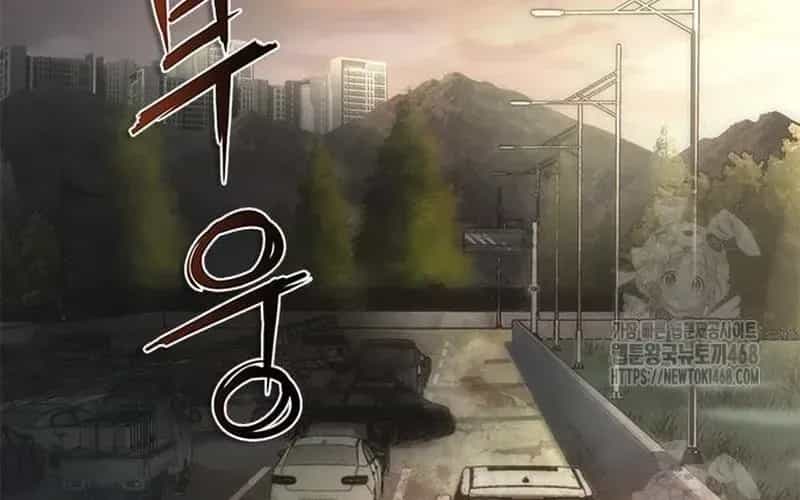 Mạt Thế Zombie 82-08 - Chương 96 - ảnh 119
