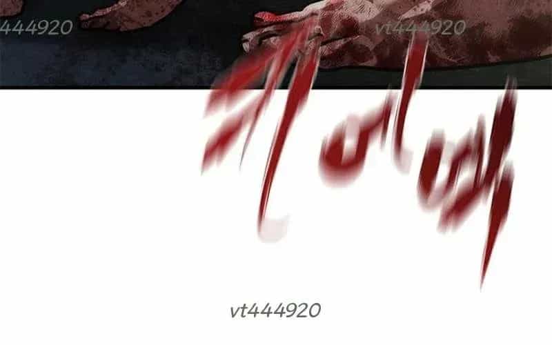 Mạt Thế Zombie 82-08 - Chương 96 - ảnh 359