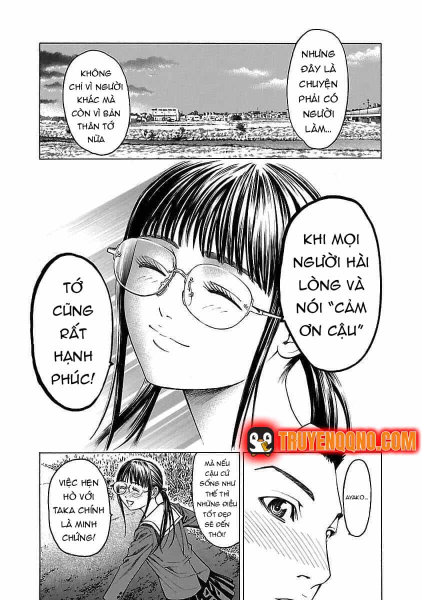 Mặt Tối Của Ayako - Chương 1 - ảnh 11