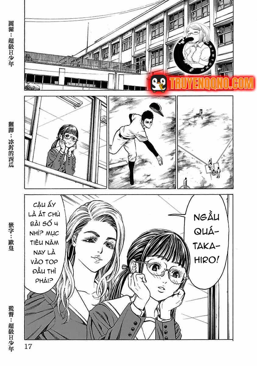 Mặt Tối Của Ayako - Chương 1 - ảnh 15