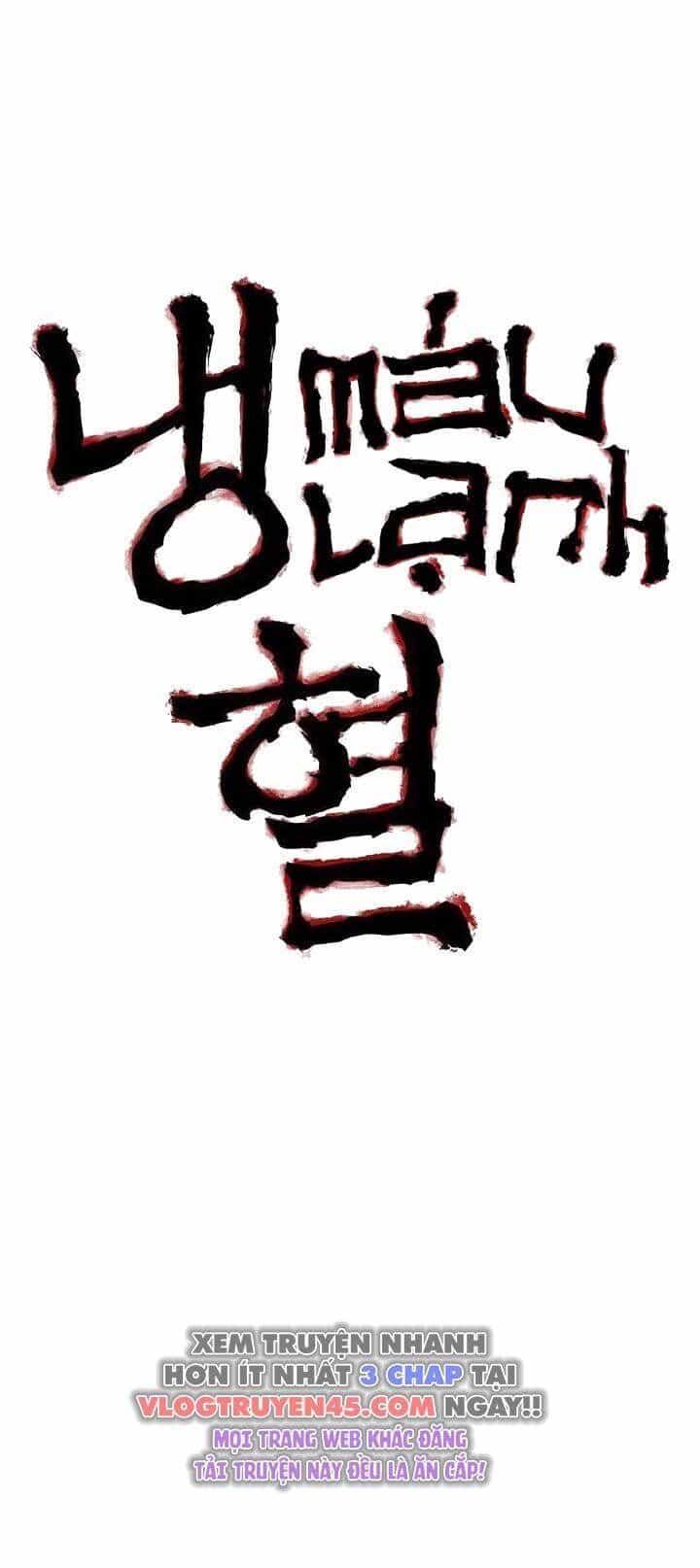 Máu Lạnh - Chương 1 - ảnh 16
