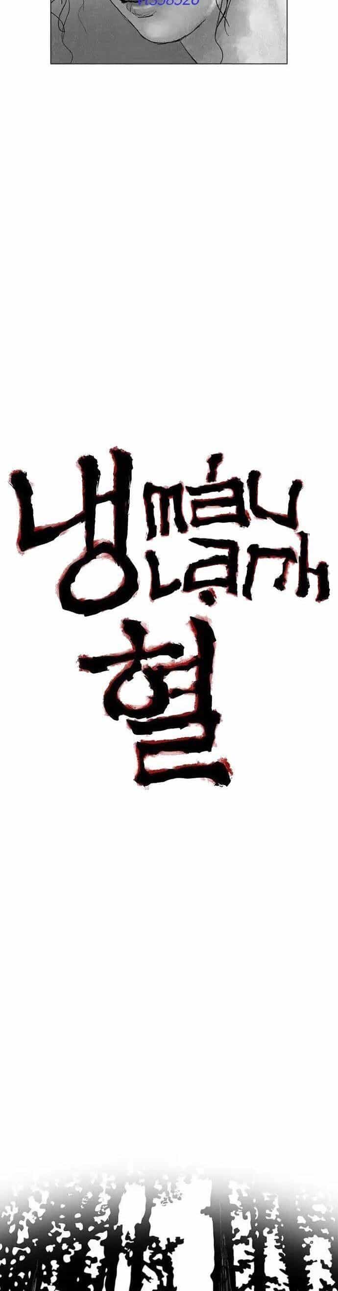 Máu Lạnh - Chương 15 - ảnh 15