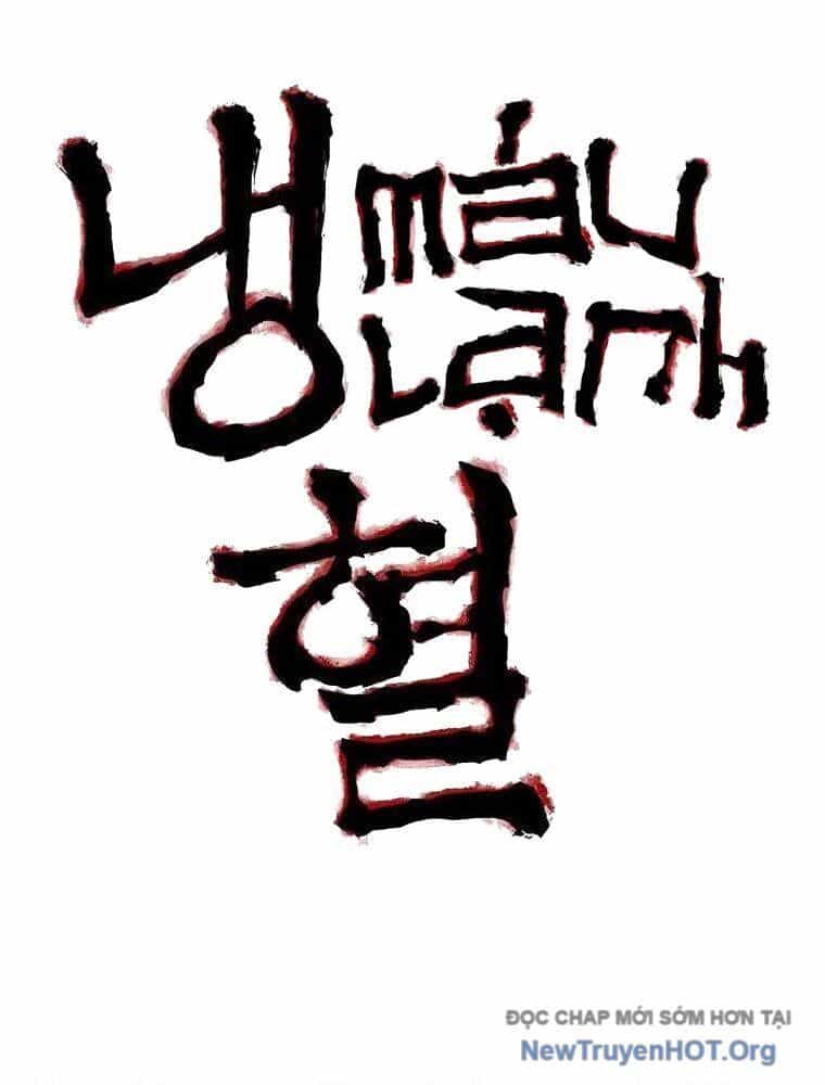 Máu Lạnh - Chương 3 - ảnh 4