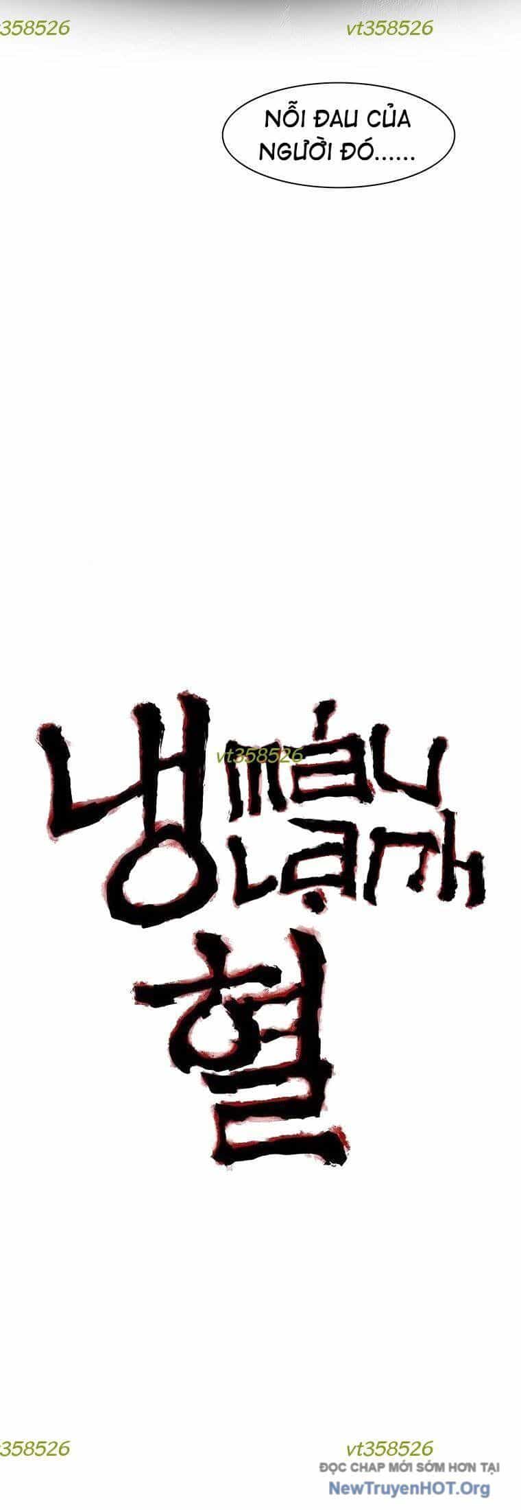 Máu Lạnh - Chương 32 - ảnh 5