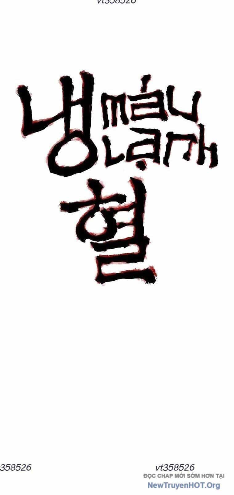 Máu Lạnh - Chương 33 - ảnh 4
