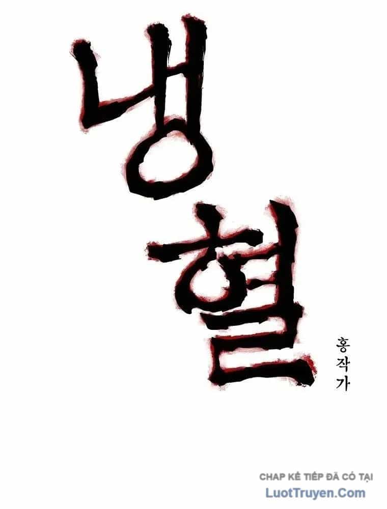 Máu Lạnh - Chương 67 - ảnh 17
