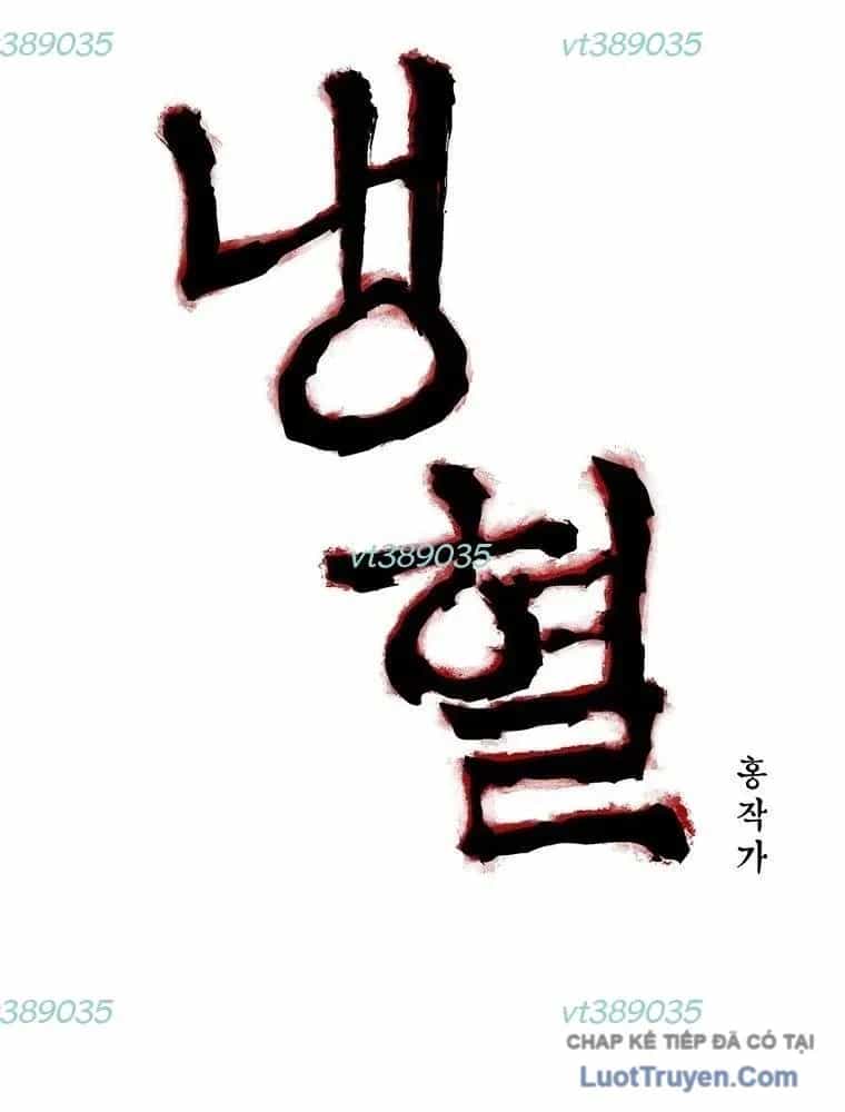Máu Lạnh - Chương 72 - ảnh 5