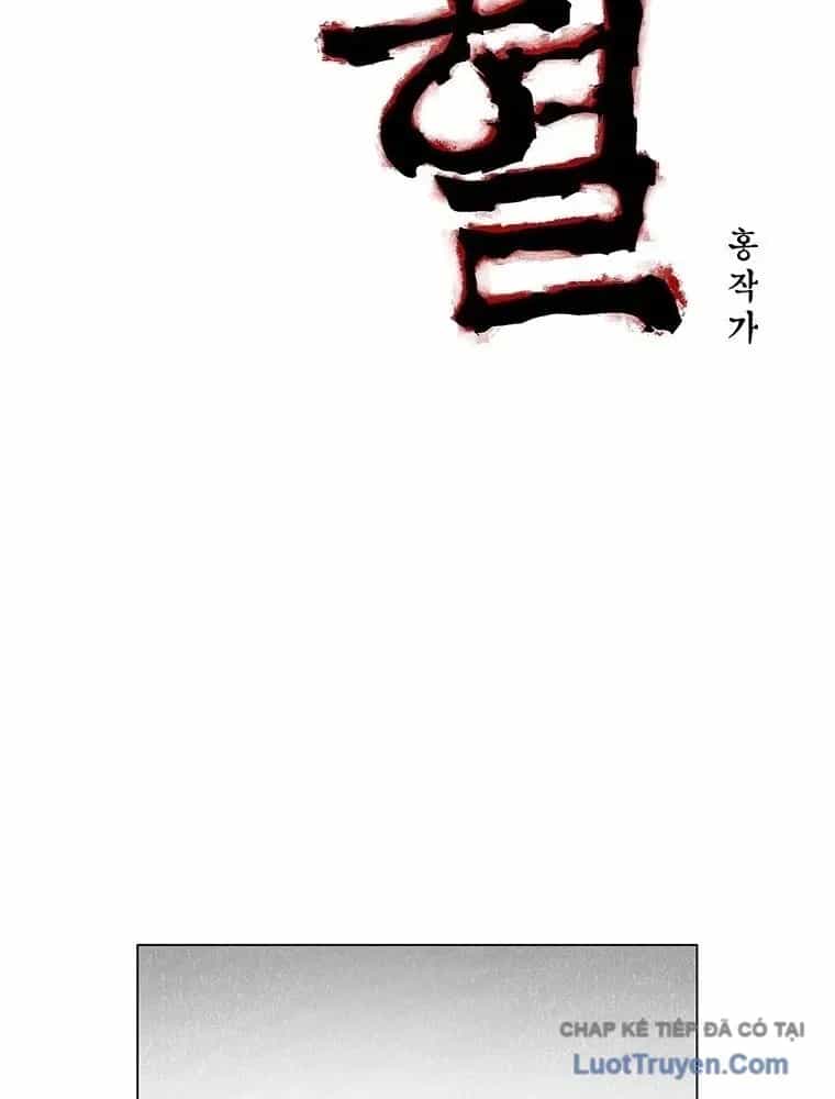 Máu Lạnh - Chương 73 - ảnh 2