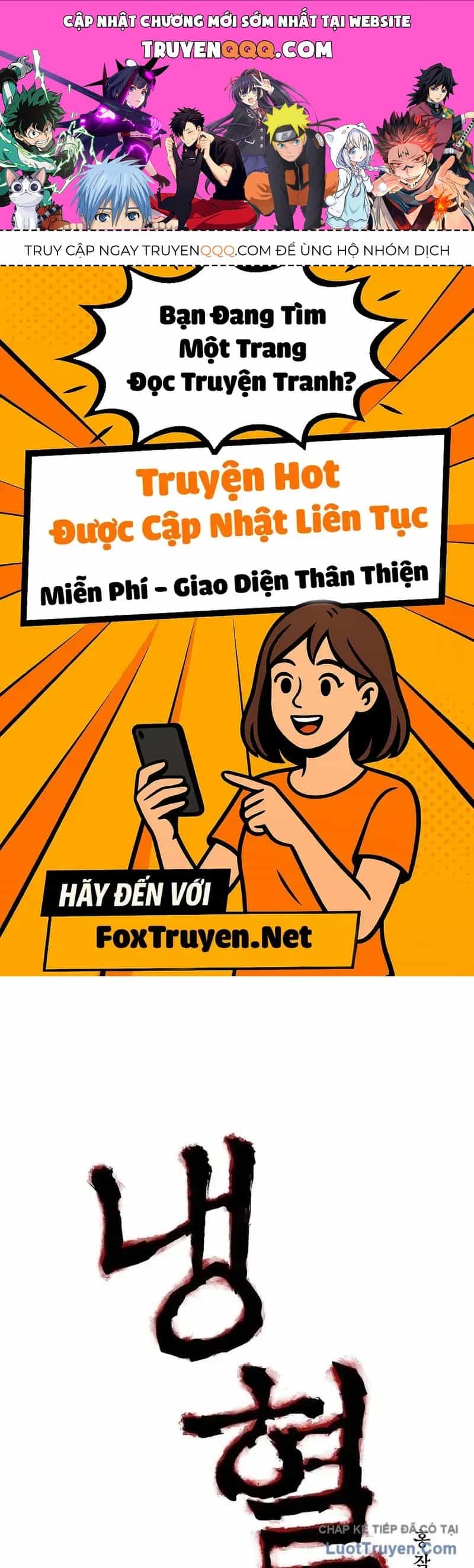 Máu Lạnh - Chương 74 - ảnh 1