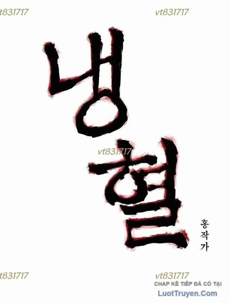 Máu Lạnh - Chương 75 - ảnh 4