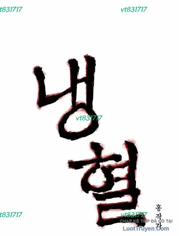 Máu Lạnh - Chương 76 - ảnh 79