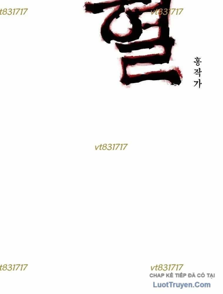 Máu Lạnh - Chương 77 - ảnh 4
