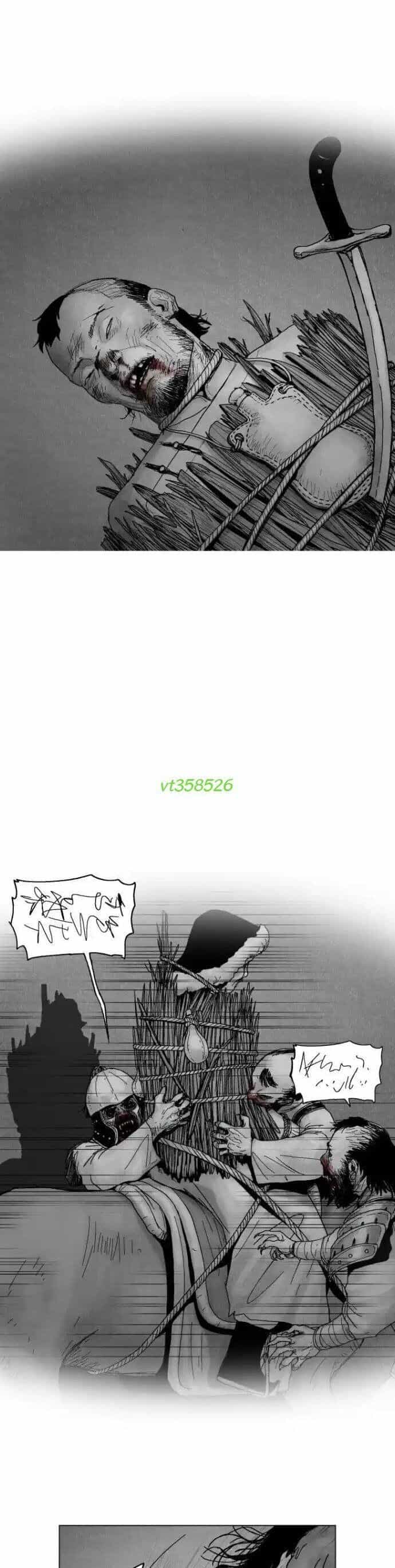 Máu Lạnh - Chương 9 - ảnh 24