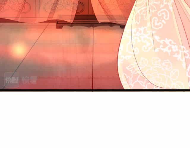 Mau Xuyên Không Rửa Tội Cho Nhân Vật Phản Diện - Chương 11 - ảnh 77